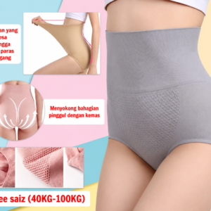 Seluar Dalam Pembentuk Badan Cocoon – Tawaran Istimewa!
